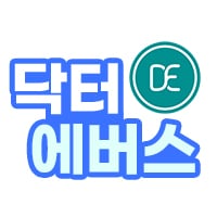 여자 인중 및 팔 레이저제모 가을 시작 이점 안내