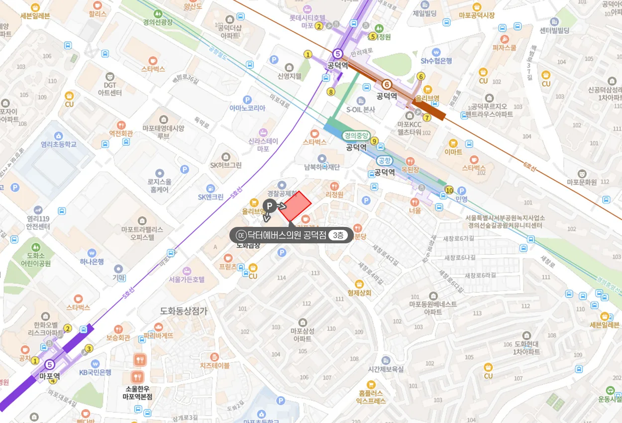 공덕점 주차장 안내 지도